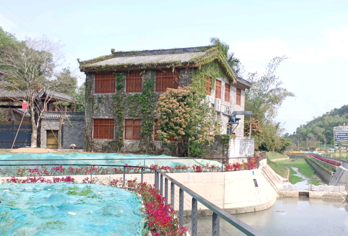 山谷有座别样园